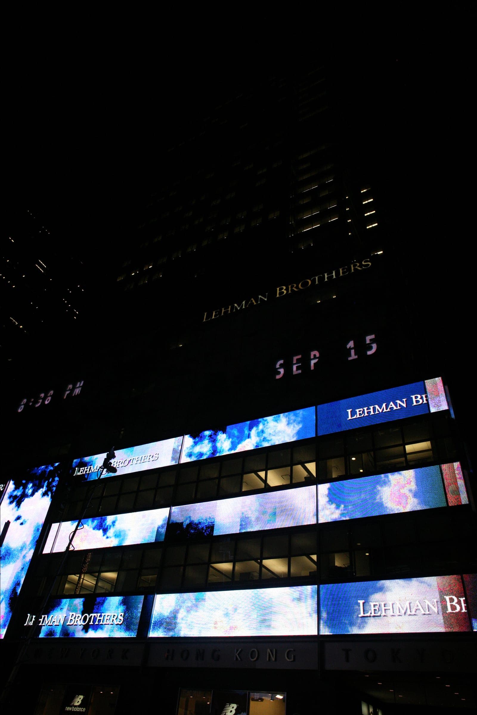 Lehman Brothers headquarters in New York City on September 15, 2008